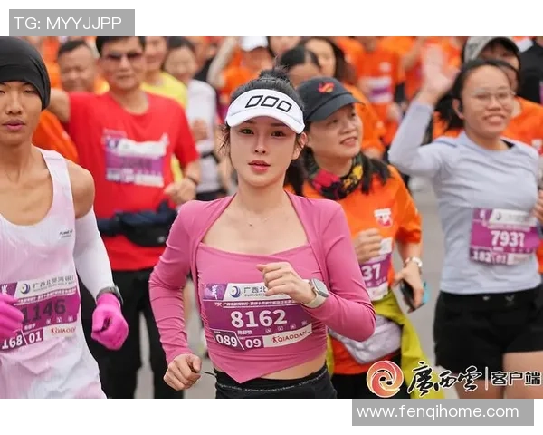 8000名跑者竞逐南宁解放日长距离跑活动